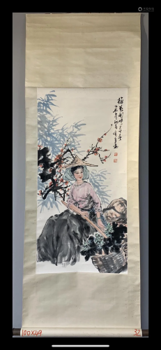 A Chinese Ink Painting By Wei zhixi.