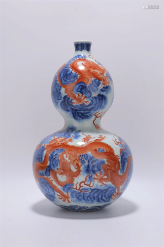 A Blue And White Iron-Red 'Dragon' Vase