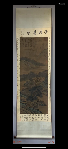 A Chinese Ink Painting By Wen zhengming