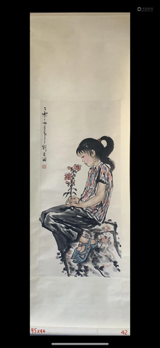 A Chinese Ink Painting By Liu wenxi