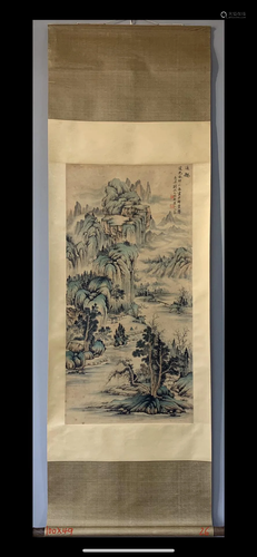 A Chinese Ink Painting By Liu yanchong.