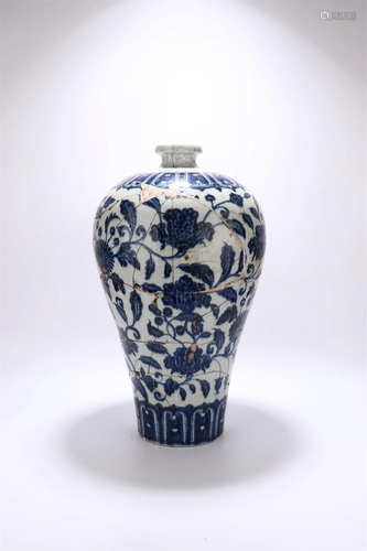 A Blue And White 'Lotus' Vase.