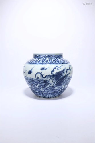 A Blue And White 'Sea And Dragon' Vase