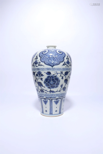 A Blue And White 'Peony' Vase