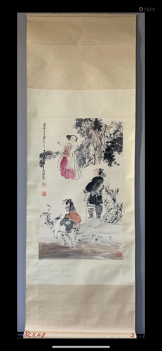 A Chinese Ink Painting By Shi dawei.