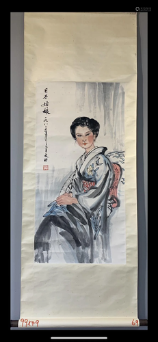 A Chinese Ink Painting By Liu wenxi