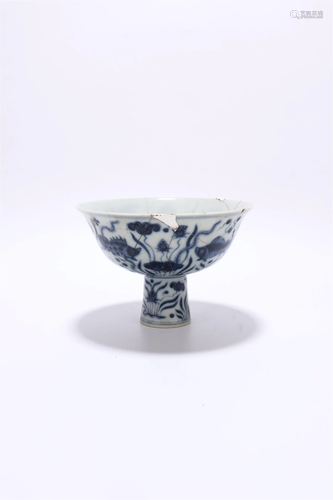 A Blue And White 'Fish' Goblet.