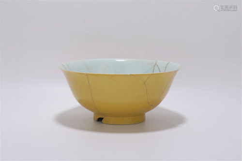 A Yellow Glazed Bowl.