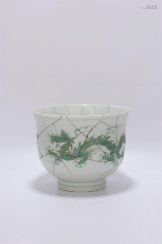 A Green Glazed 'Dragon' Tea Cup