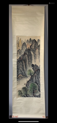 A Chinese Ink Painting By Wu changshuo