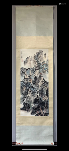 A Chinese Ink Painting By Jin cheng