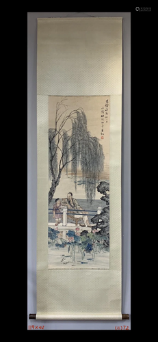 A Chinese Ink Painting By Ren bonian