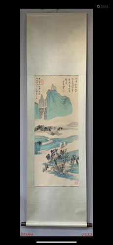 A Chinese Ink Painting By Zhang daqian