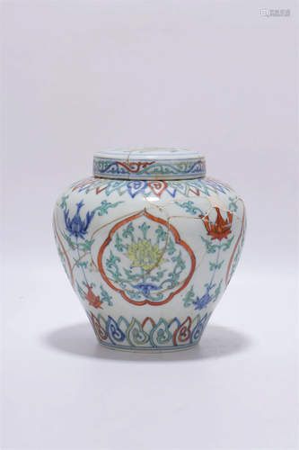 A Famille-Rose 'Flower' Jar And Cover