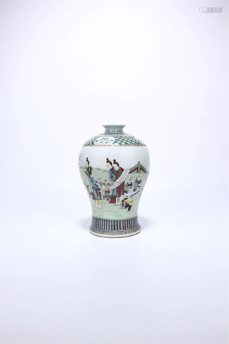 A Famille-Rose 'Character' Vase