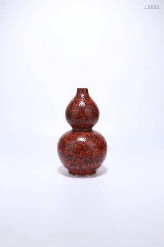 A Rust Glazed Gourd Vase