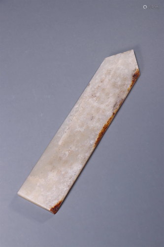 A Hetian Jade Ritual Item With Inscriptions