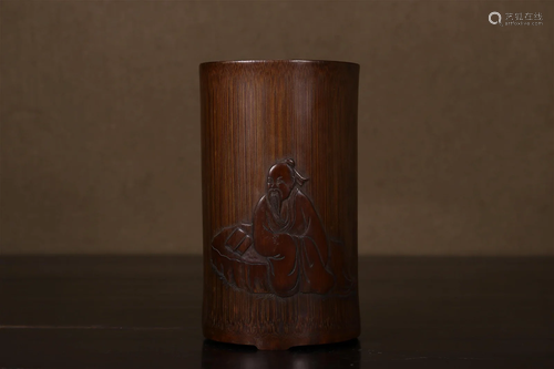 A Bamboo 'Poem& Old Man' Brush Pot