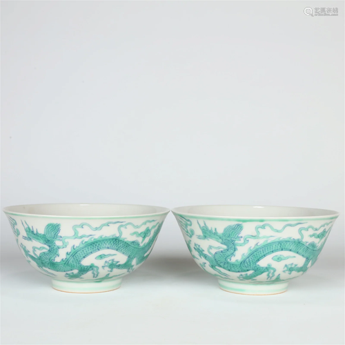 A Doucai 'Dragon' Bowl