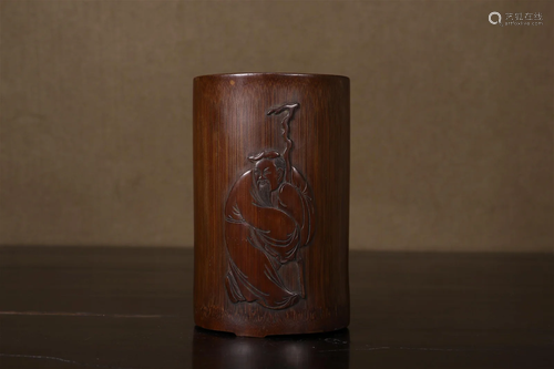 A Bamboo 'Poem& Old Man' Brush Pot