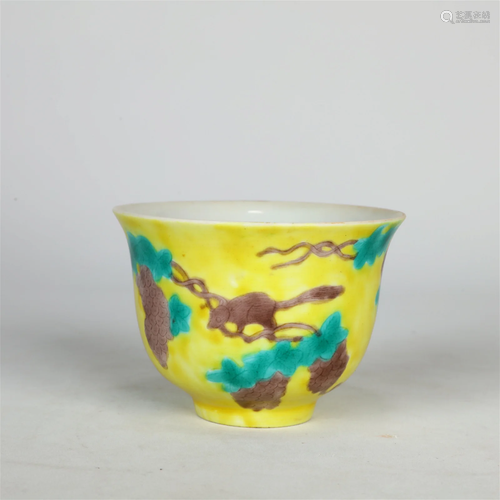 A Yellow-Glazed Cup