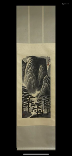 A Chinese Ink Painting Hanging Scroll By Li Keran