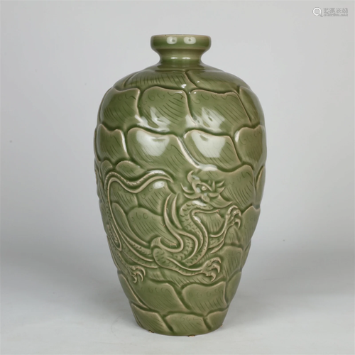 A Ruyao Clair-De-Lune Glazed 'Flower& Dragon' ...