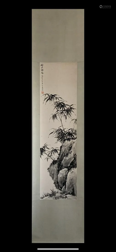 A Chinese Ink Painting Hanging Scroll By Wu Hufan