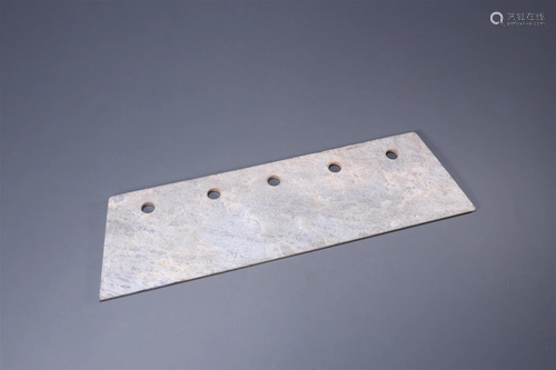 A Gaogu Jade Ritual Blade