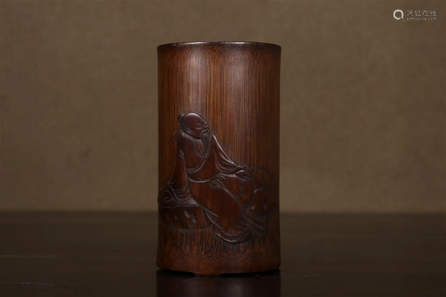 A Bamboo 'Poem& Old Man' Brush Pot