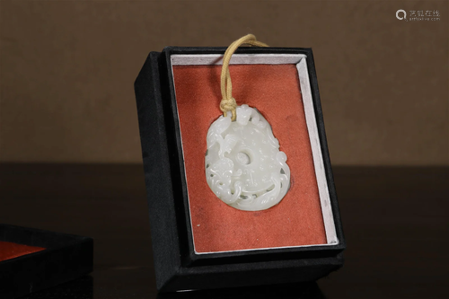 A Hetian Jade 'Chilongâ€˜ Pendant