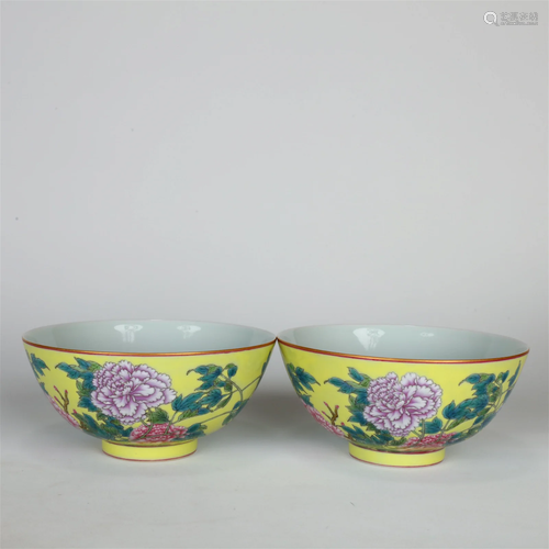 A Pair Of Famille-Rose Yellow-Ground 'Flower' Bowl...