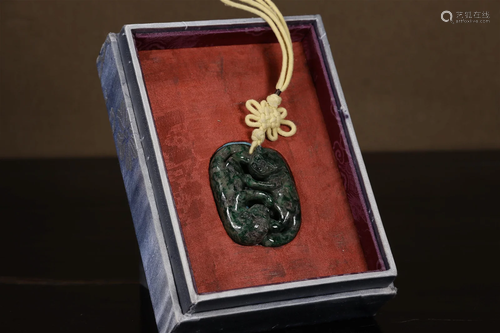 A Jade 'Beast Group' Decoration