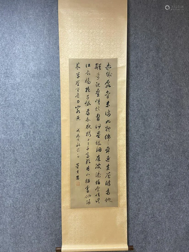 A Chinese Ink Calligraphy Hanging Scroll By Dong Qichang