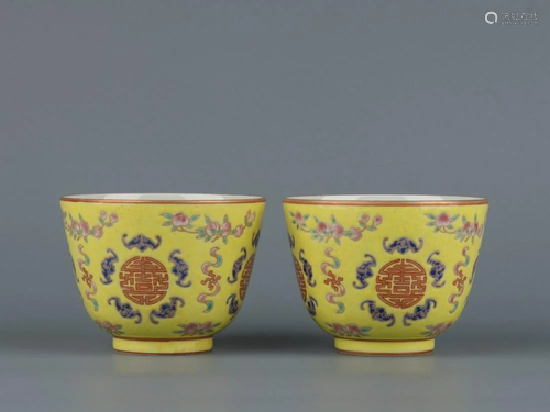 A Pair Of Famille-Rose Yellow-Ground Gilded 'Felicity&a...