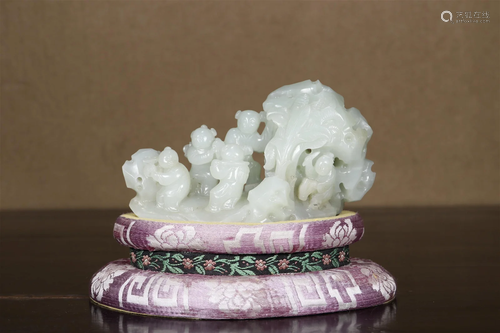 A Hetian Jade 'Story' Decoration