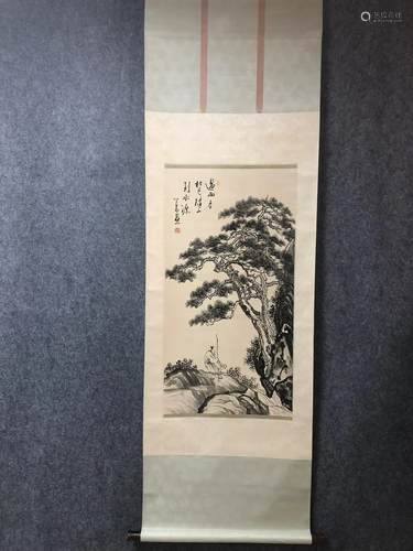 A Chinese Ink Painting Hanging Scroll By Pu Ru