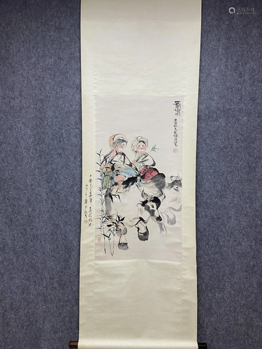 A Chinese Ink Painting Hanging Scroll By Cheng Shifa