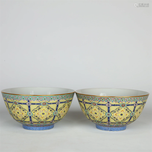 A Pair Of Yellow-Ground Bowls