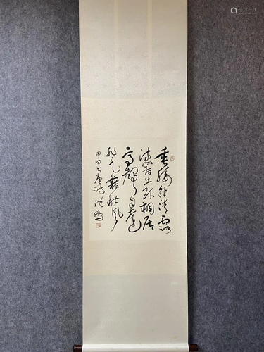 A Chinese Ink Calligraphy Hanging Scroll By Shen Peng