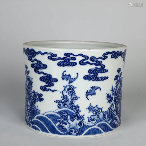 A Blue And White 'Ocean& Bat' Brush Pot