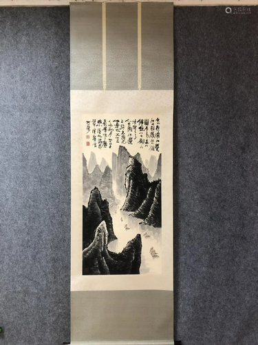 A Chinese Ink Painting Hanging Scroll By Li Keran