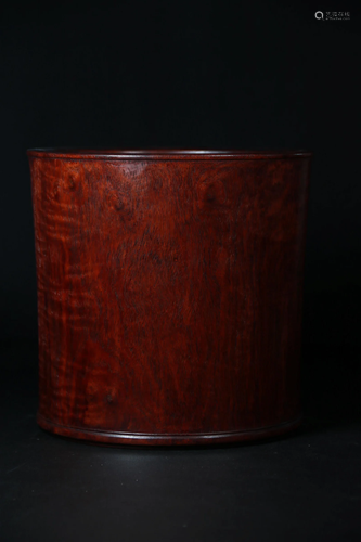 A Redwood Brush Pot