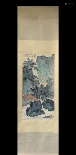 A Chinese Ink Painting Hanging Scroll By Pu Ru