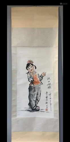 A Chinese Ink Painting Hanging Scroll By Liu Wenxi