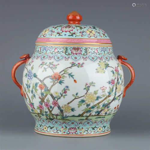 A Famillie-Rose 'Flower' Ruyi-Handled Jar And Cove...