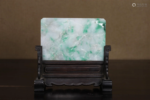 A Jadeite 'Story' Table Screen