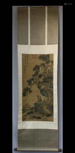 A Chinese Ink Painting Hanging Scroll By Shen Quan