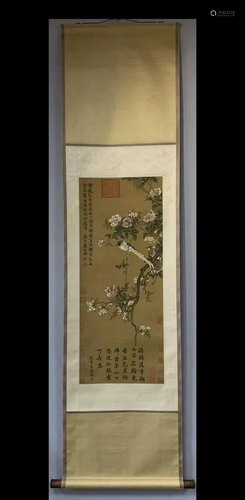 A Chinese Ink Painting Hanging Scroll By Jiang Tingxi