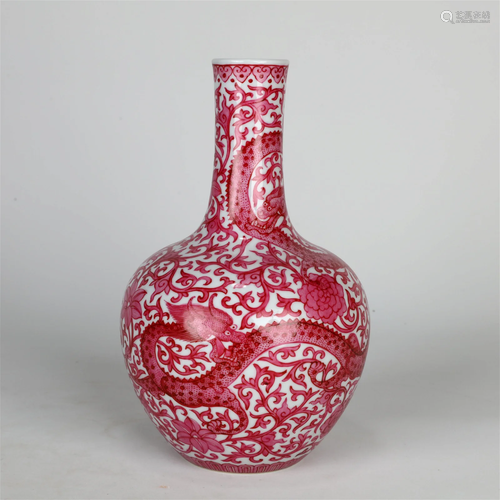 A Vault-Of-Heaven-Shaped Ruby-Glazed 'Dragon' Vase